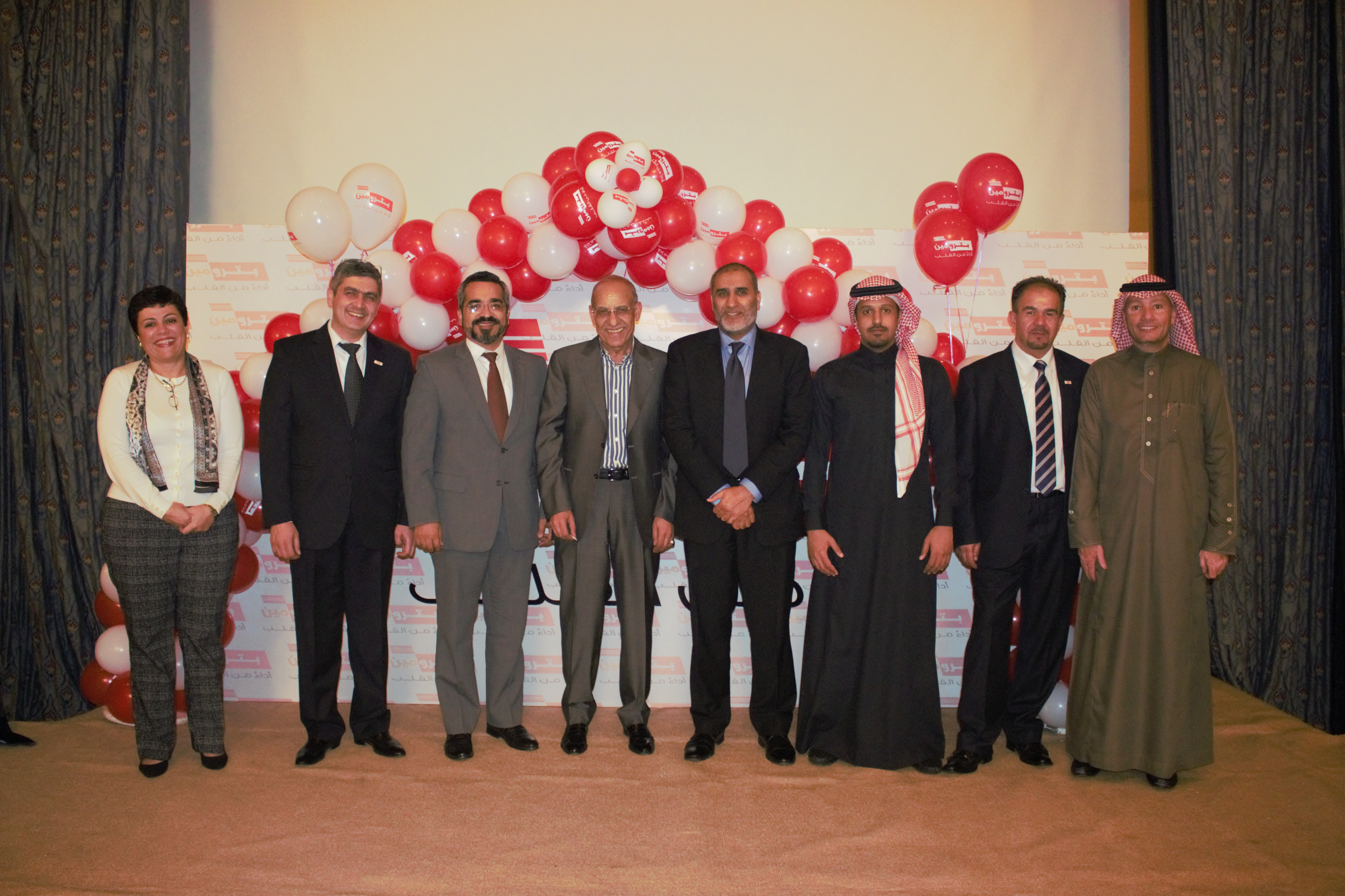 Annual meeting for Petromin clients  in Jordanian market
