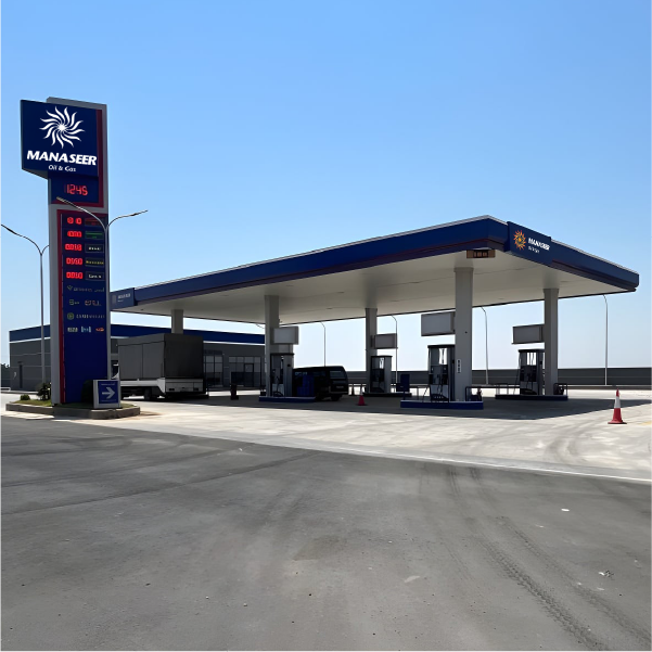 South Shuna Gas Station