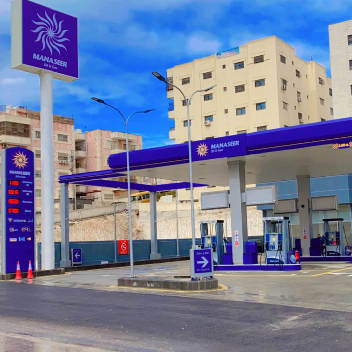Zarqa  Al-Karama Street STATION
