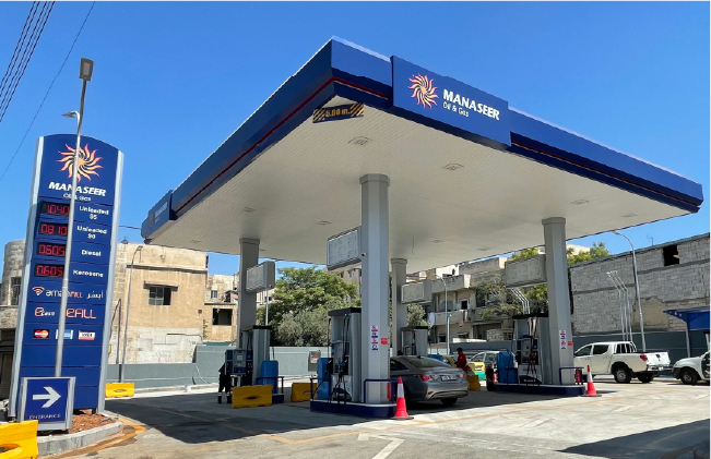 NEW GAS STATION Al-Masdar At YOUR SERVICE 