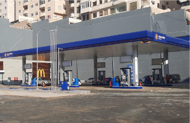 NEW GAS STATION Khalda AT YOUR SERVICE