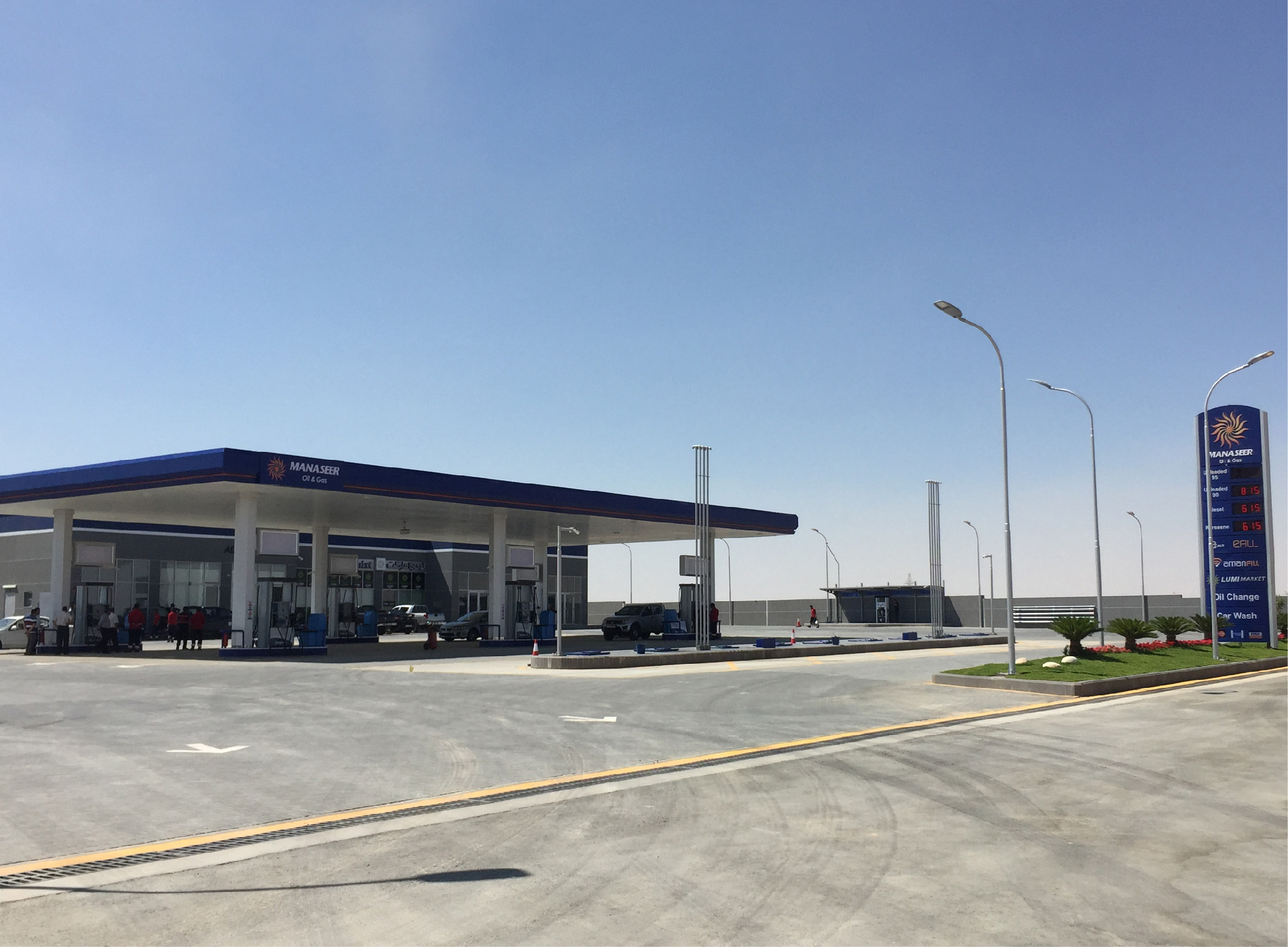 NEW GAS STATION QATRANEH II AT YOUR SERVICE